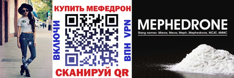 Все наркотики Тамбов ГАШИШ  Бошки Шишки  Alpha PVP  МЕФ 