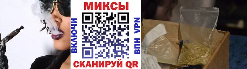 МЕГА как зайти  Тамбов  Бутират BDO 