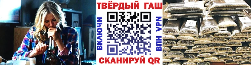 OMG маркетплейс  Тамбов  ГАШ 40% ТГК 