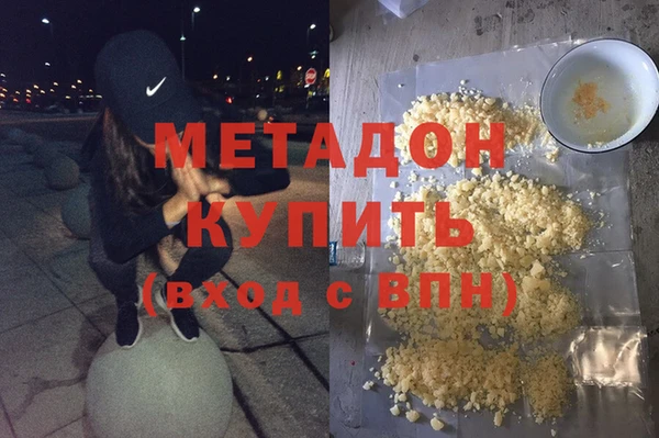 mdpv Няндома