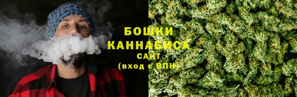 каннабис Нязепетровск