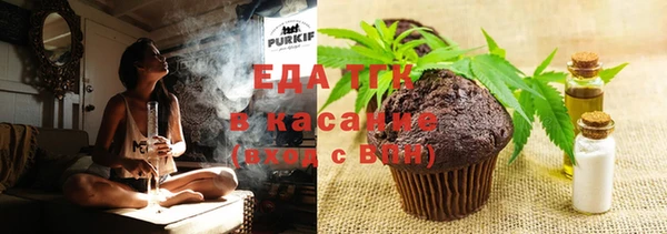 мдпв Нягань