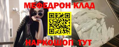 прущие грибы Свободный