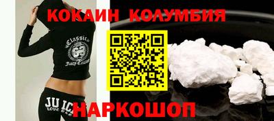 прущие грибы Свободный