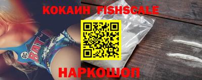 прущие грибы Свободный