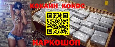 прущие грибы Свободный