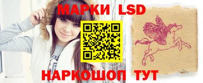 шишки Севастополь