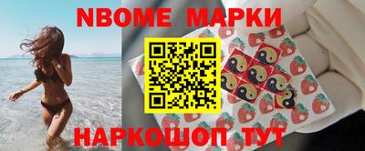 прущие грибы Свободный