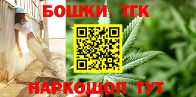 прущие грибы Свободный