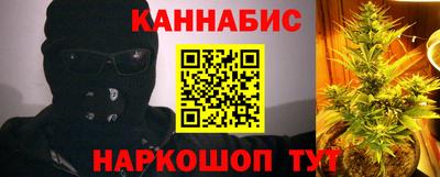 прущие грибы Свободный
