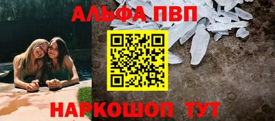 прущие грибы Свободный