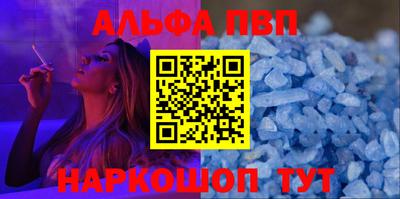 МДПВ Анапа