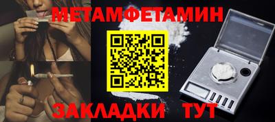 прущие грибы Свободный