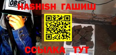 прущие грибы Свободный