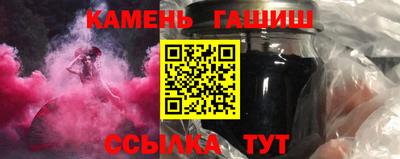 прущие грибы Свободный