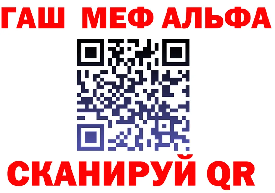Продажа наркотиков это состав Тамбов