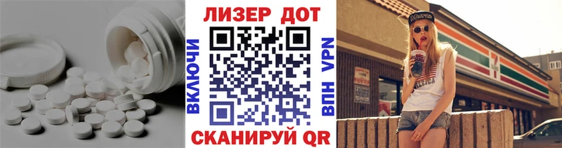 где продают наркотики  Тамбов  Лсд 25 экстази ecstasy 