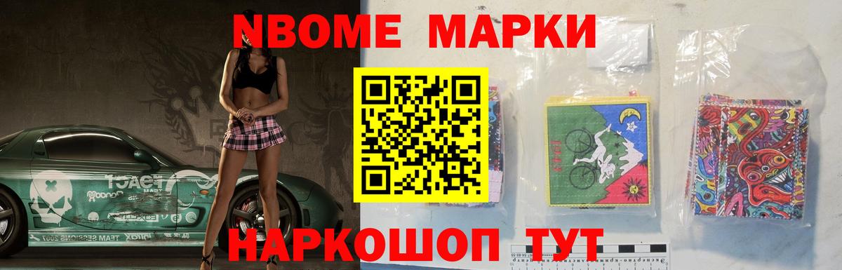 Лсд 25 экстази ecstasy  ЛСД экстази  Лсд 25 экстази ecstasy  Тамбов  Вход с VPN 