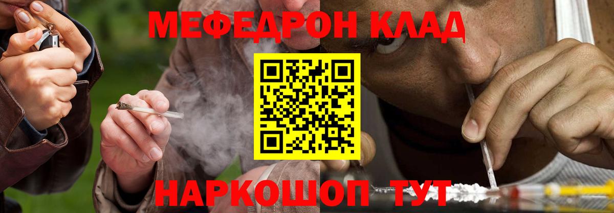 Альфа ПВП Тамбов