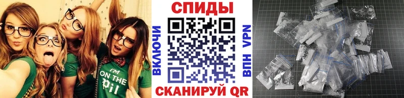 Метамфетамин Methamphetamine  MEGA рабочий сайт  Тамбов 