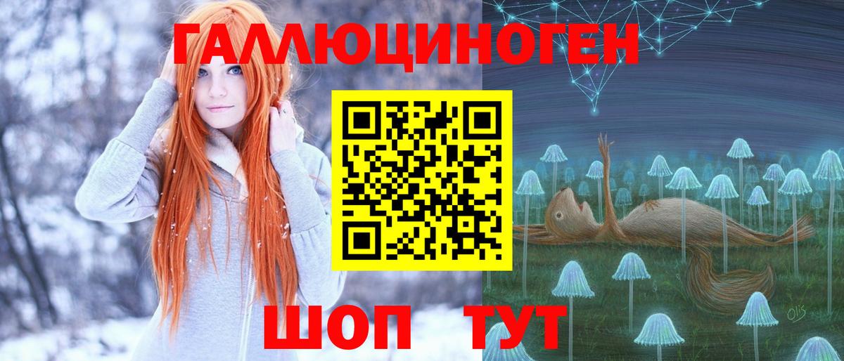 ГАШИШ  ГАШИШ  Тамбов  ГЕРОИН  Кокаин  Меф МЯУ МЯУ кристаллы  Бошки Шишки  Вход с VPN 